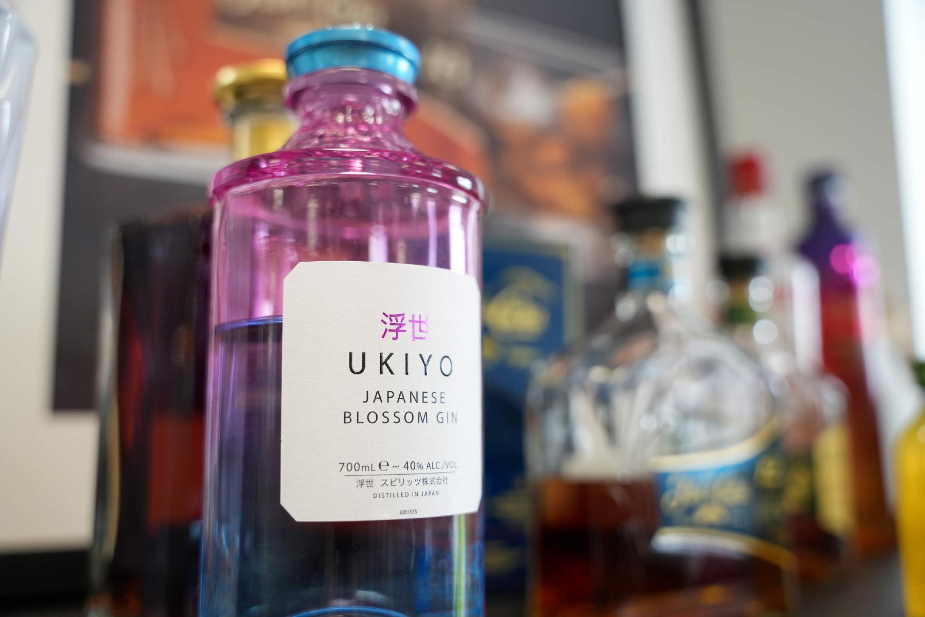 This is Anker Amsterdam Spirits